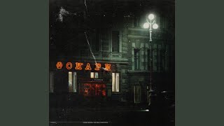 Фонари - Бьянка