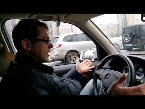 Самостоятельная парковка Mercedes: Как активировать