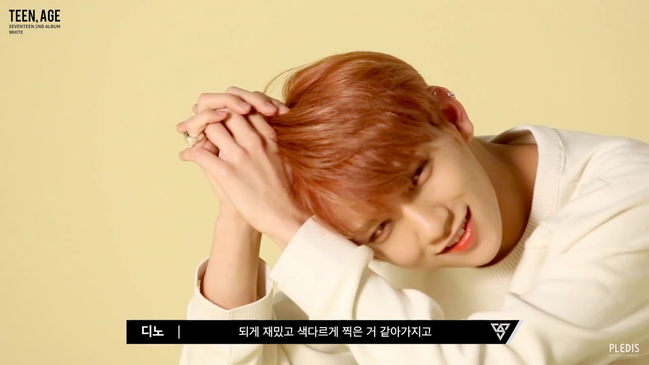 MAKING FILM SEVENTEEN 'TEEN, AGE' JACKET BEHIND SCENE