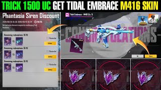 Trick Only 1500 Uc Get Tidal Embrace M416 Skin | Bgmi Free M416 Skin Trick  screenshot 5