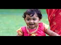 Kannana Kanne Viswasam Baby Song | S Media Mp3 Song