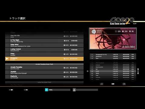 [Aaero2][未編集] Endgame(Advanced) 2,616,280pts ★★★★★