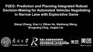 IROS2022: Robust Decision-Making for Automated Vehicles Negotiating in Narrow Lane