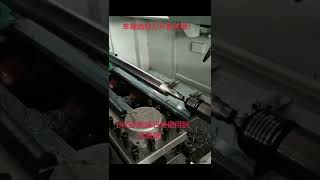 Machining 數控 加工 機械 加工 數 控車床 加 工 數控 數控 機床 機械 數控 車床 數控 編 程