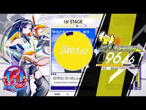Gitadora 새 방송컴 테스트