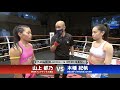 【REBELS.65】Tsukino Yamakami vs Kiho Kohata