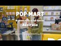 POP MART 2nd Brisbane Store is Now Open!