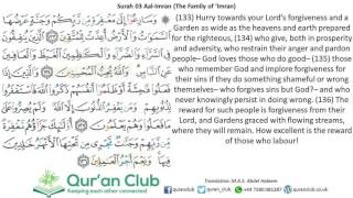 40 ayat populer Imam 8 Al Imran 133 136 Al Ghamidi Update