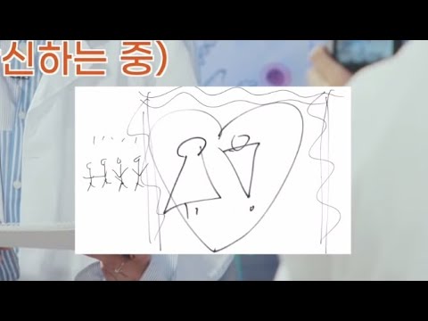 [NCT DREAM] 그림을 보고 정답을 맞춰보시오