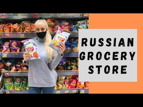 Video: What Products Can Be Considered Groceries