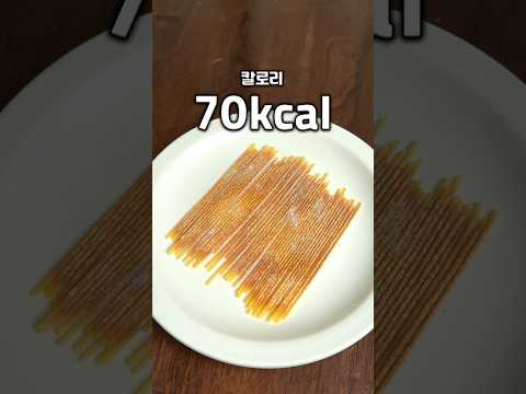 얜 또 2분이네 ㅋㅋㅋ thumbnail