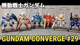 ガンダムコンバージ 改造 製作途中 コンバージ改造の手順（その3） | ガンダム大好きおやぢの小部屋