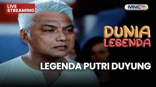 🔴 MERMAID LEGEND | WORLD OF LEGENDS LIVE | JULY 20, 2026