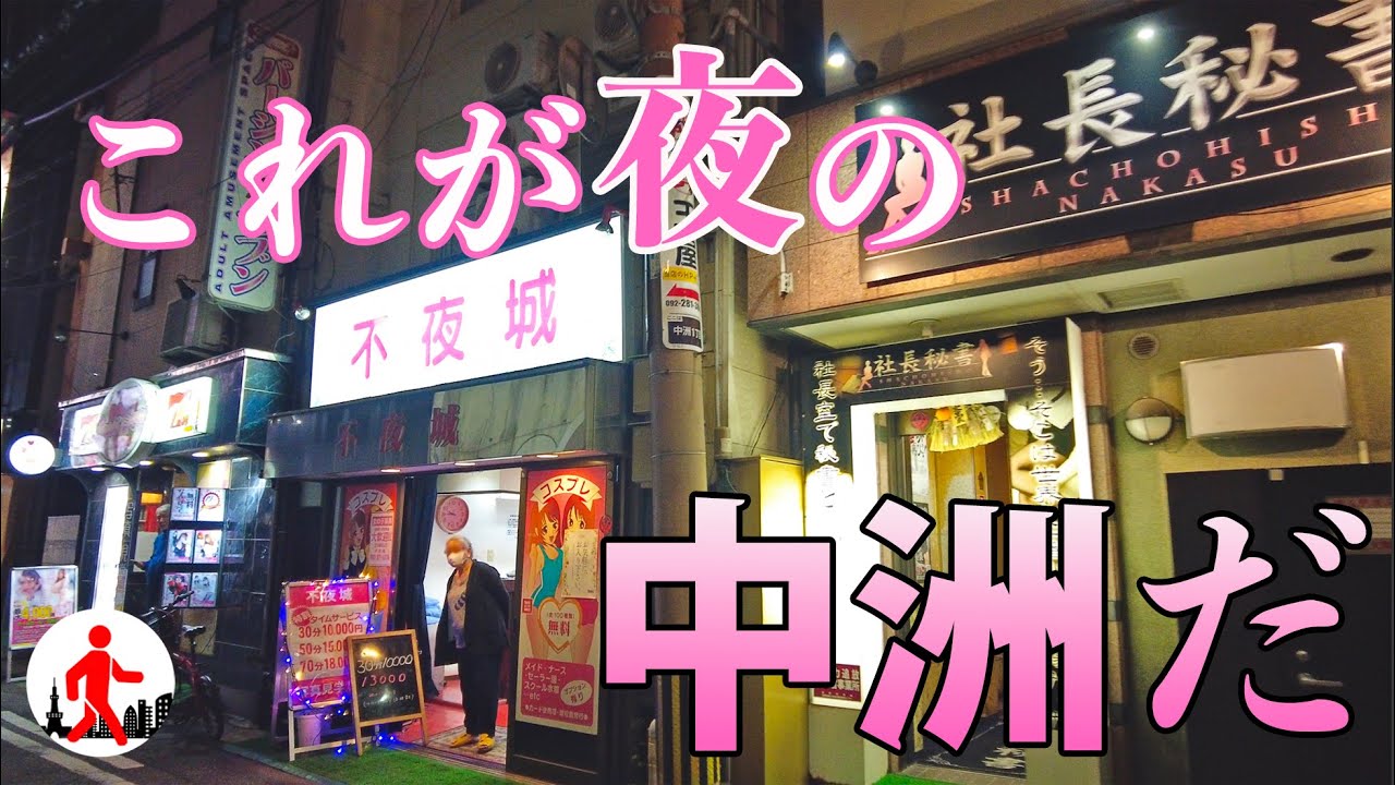 スーちゃん 素敵な場所 hq720.jpg?sqp=-