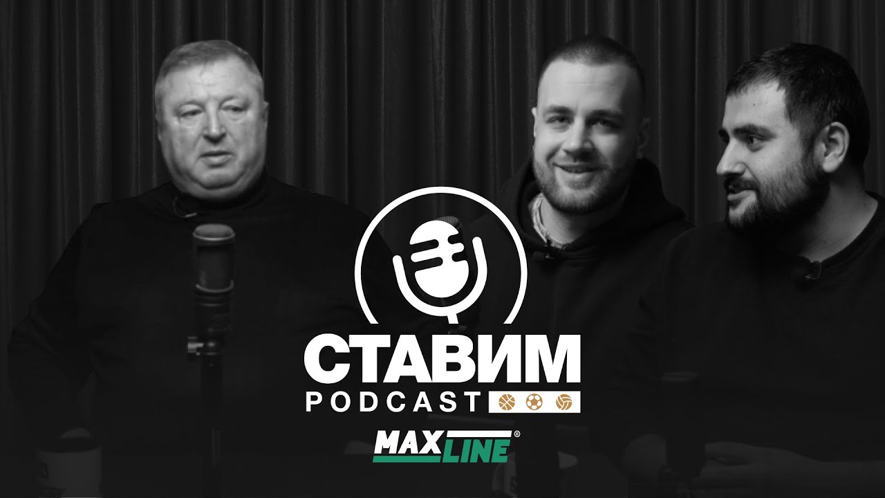 Пунтус лада николаевна