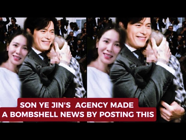 SON YEJIN'S AGENCY MADE A BOMBSHELL NEWS AFTER POSTING THIS - YouTube