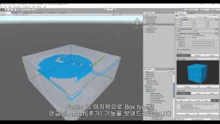 Unity3D Portfolio CubicalEditor