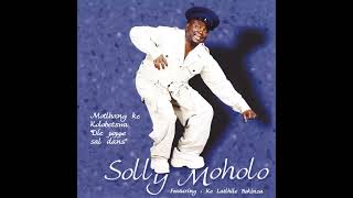 Banaka Nako Ea Me E Haufi