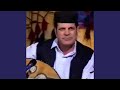 معشوق الروح 
