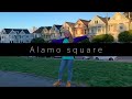 Китайский рынок | Парк Alamo square | Покупка рабочей формы