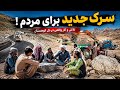                                                                                    نجومي