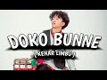 DOKO BUNNE KEHAR LIMBU OFFICIAL REMIX 2026