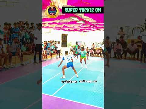 super tackle on 💥 #youtube #shorts #video #shorts #virels #reels #tamilnadu_sports #trending