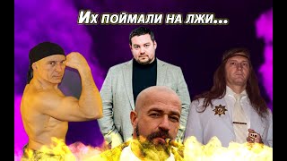 ТОП 10 спортсменов обманщиков