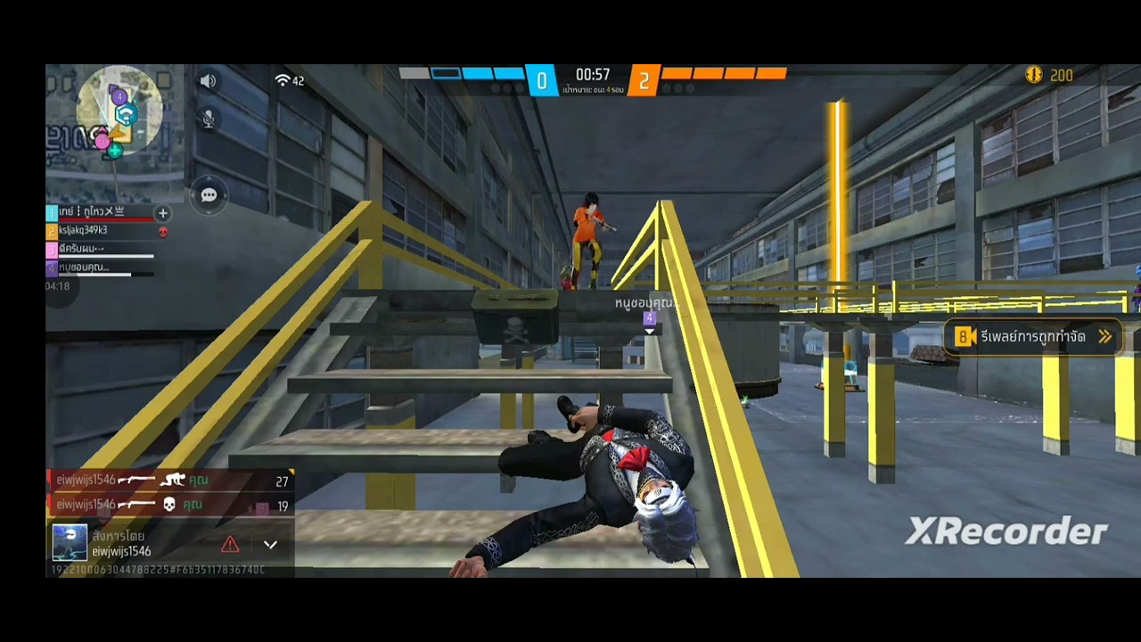 ถ้าผมเล่น free fire ในโหมด 4s4