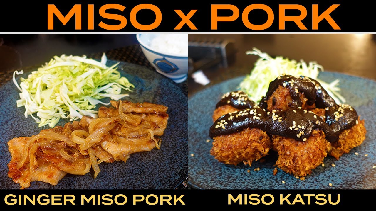 How to Use MISO vol. 5 | MISO × PORK Recipes! Miso Ginger & Miso