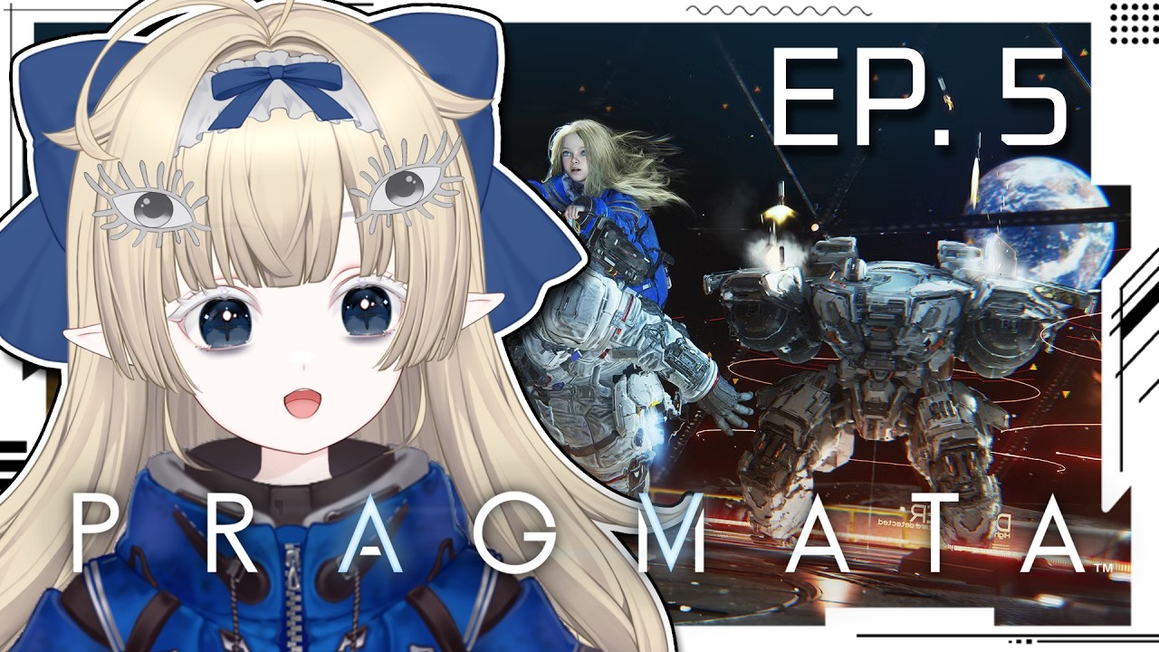 【PRAGMATA】 BIG DOME BIG BOSS BIG PROBLEMS【VTUBER】