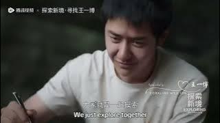 Cooking Chaos: YiBo's Cooking Comedy