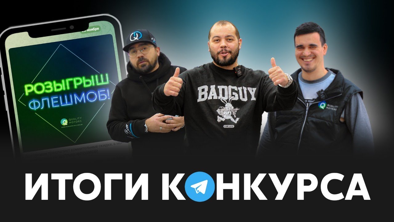 Лкп это в машине