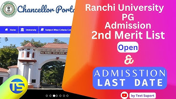 Ranchi University PG Admission 2022 | 2nd Merit List | How to online Check merit list | Textsuport