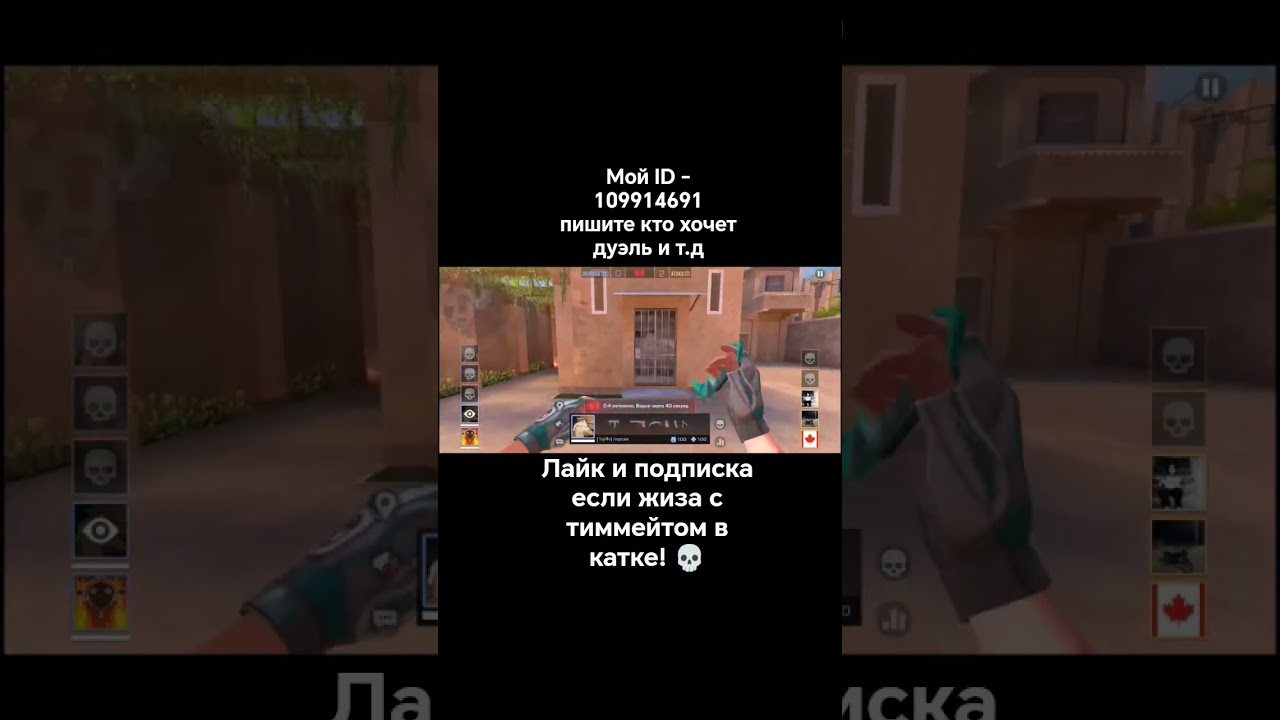 💀🔪Новая песенка про ЫЫЫ ножик 