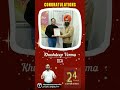 Course Completion Certificate from Micro Wave Computer Institute #shorts #tech #short #shortvideo