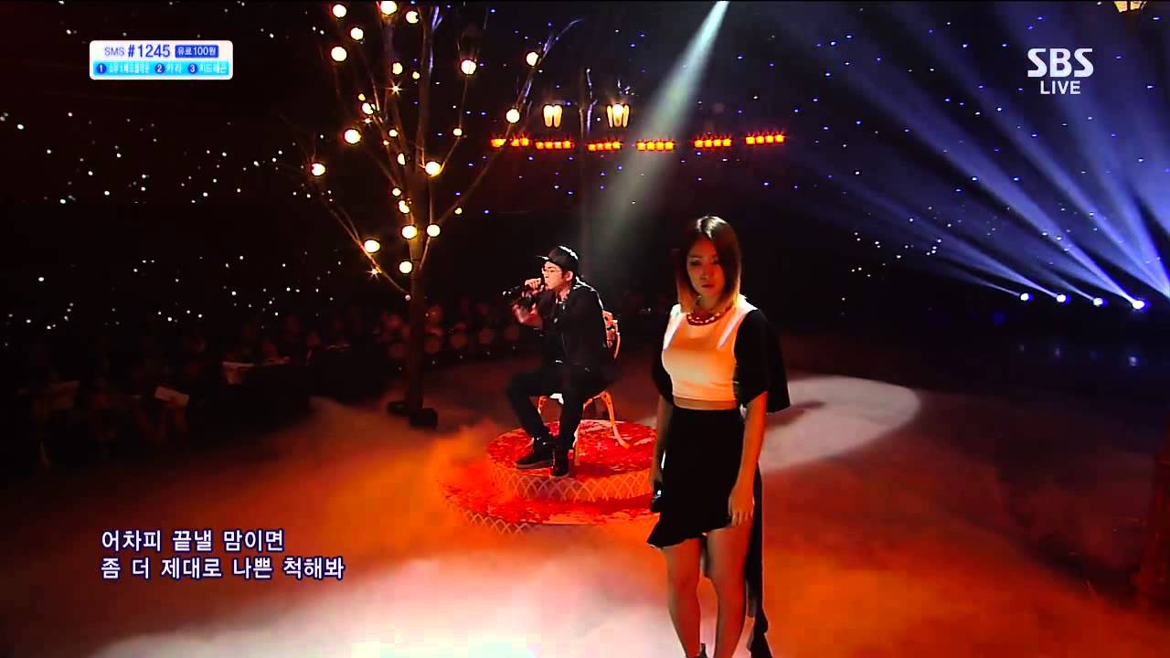 [Owned Mad Clann] - До свидания @ любовь Инкигайо 130929