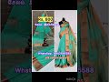 Silk cotton sarees 800 only #trending