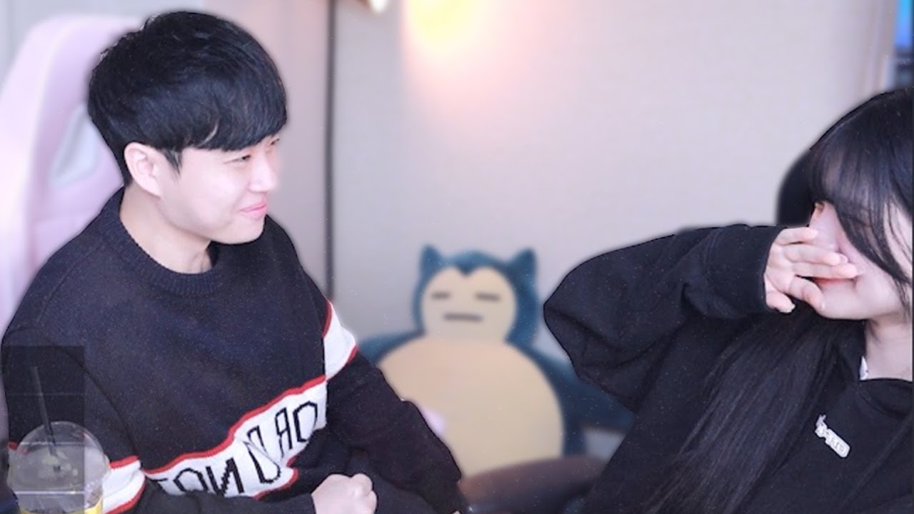 워크 수야 혹시..?