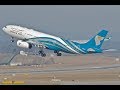 Oman Air - Muscat to Manchester - Flight WY 105