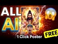 Free AI Poster Design 😱 1 Minute Me Poster Banaye (Step by Step)