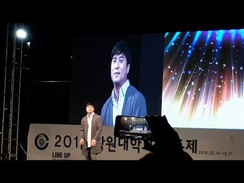 20180920 창원대 축제 먼데이키즈 하기싫은말~