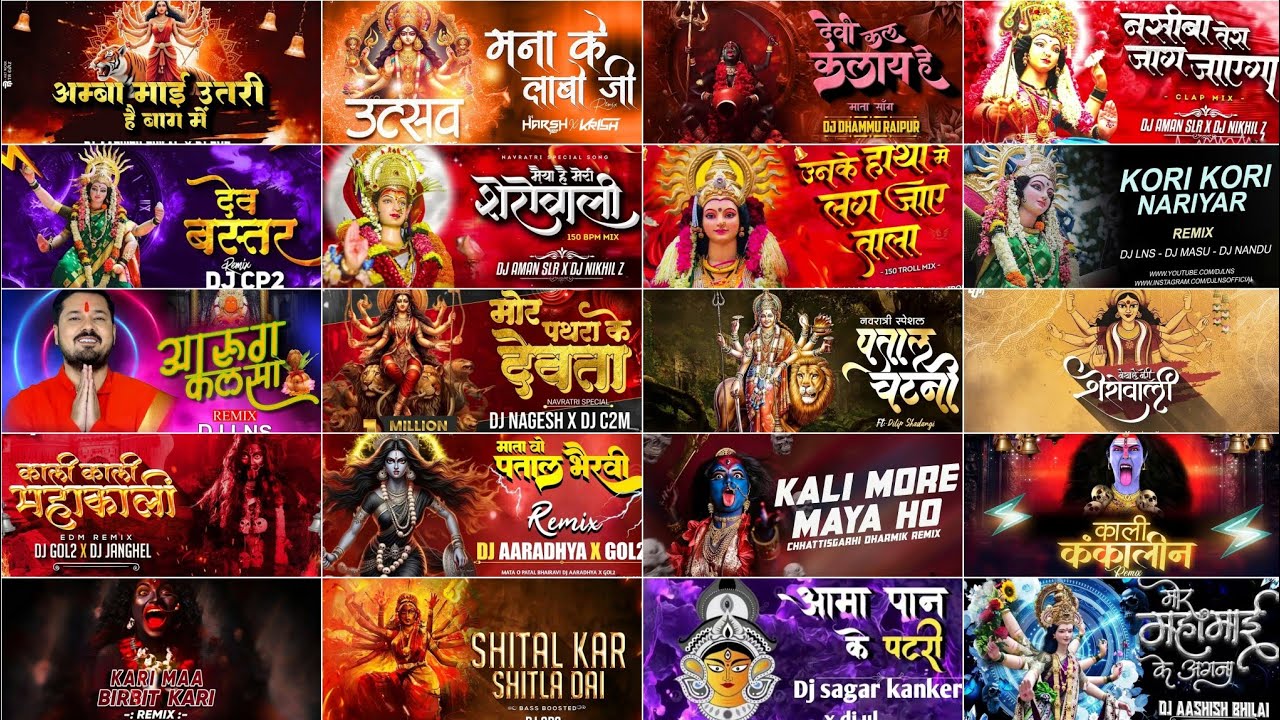 CG JAS GEET NONSTOP 2024 || CG NAVRATRI NONSTOP DJ SONG || DUKALU YADAV JASGEET NONSTOP || 