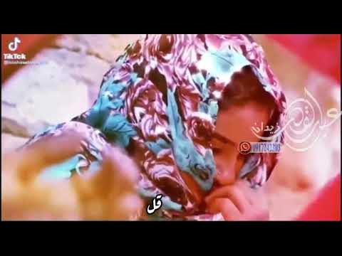 حاله واتساب 2022 بت الباديه