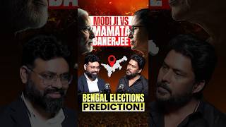 Bengal Election 2026: Modi Ji vs Mamata Didi! Who Will Win? #shorts #bengalelection