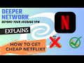 Netflix for Cheap!