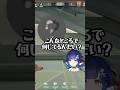【valorant】久々ソロコンペの闇に飲まれたつむ王野生のcrowさんに遭遇【ぶいすぽっ！/紡木こかげ】 #valorant #紡木こかげ #ぶいすぽ
