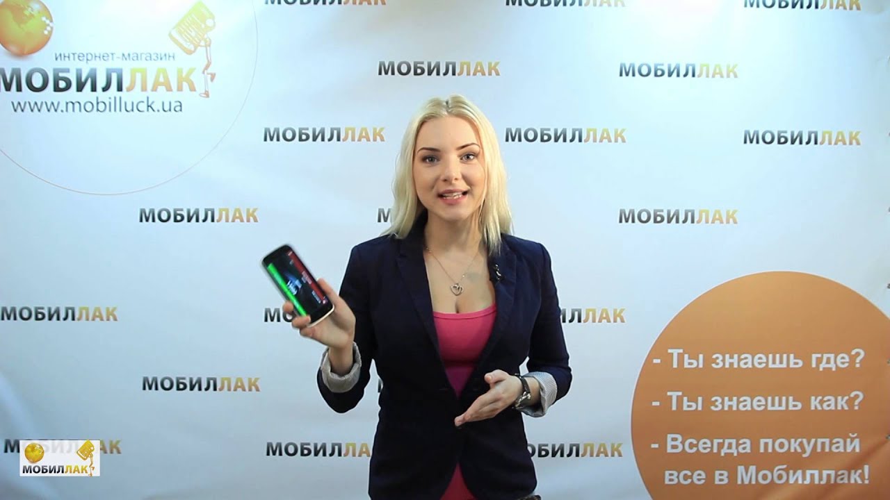 Fly IQ4410 Quad Phoenix: Обзор смартфона