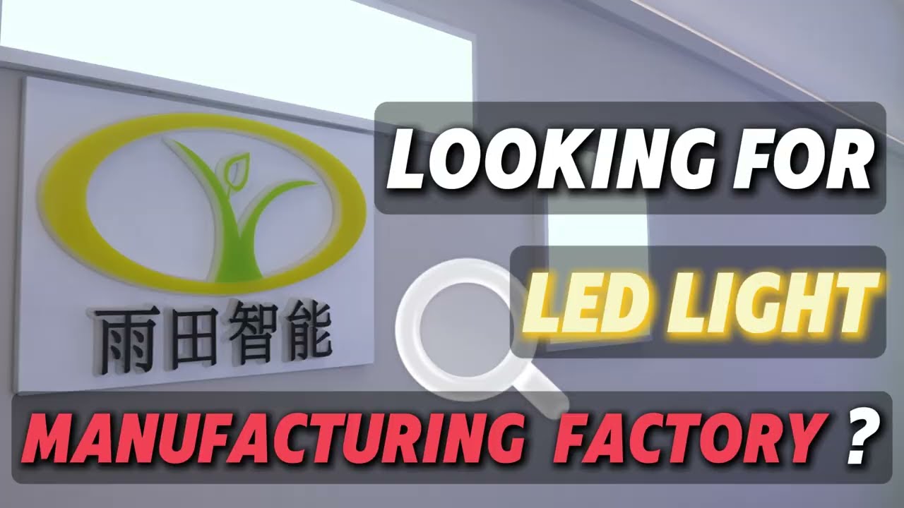 High-Quality LED Lights for Every Need | Flexible Options, Simple Control