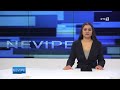 Nevipe 25.08.2026